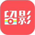 留影app2.11.0