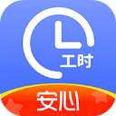 小时工记账app4.4.62