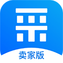 爱采购卖家版APP2.20.0