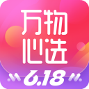 万物心选app最新版v7.10.57