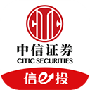 广州证券app(已更名为中信证券信e投)v5.01.001