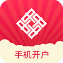 中天证券开户app2.11.0