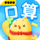 叫叫口算app4.1.0