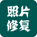 照片修复app2.2.5