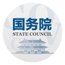 国务院app5.1.0