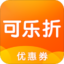 可乐折app2.1.2