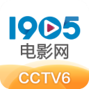 1905中国电影网app6.5.45