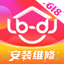 鲁班到家用户版APP2023最新版2.1.8