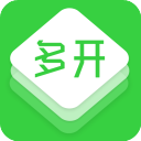 微信多开助手App3.4.3