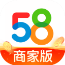 58商家通app(改名为58同城商家)3.16.4