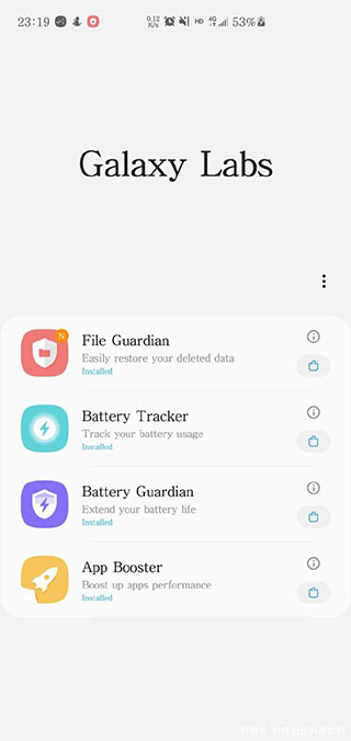 Galaxy Labs最新版1