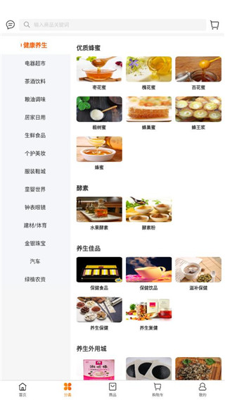 华云数字4