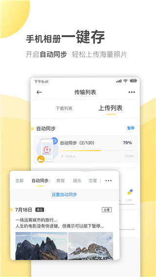 葫芦app5