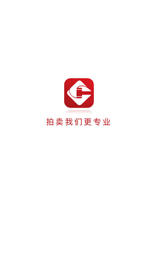 中拍平台app1