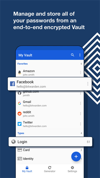 Bitwarden安卓最新版4