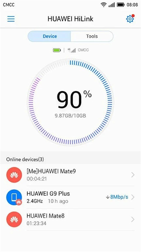 hilink华为智能家居app3