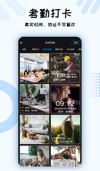 六合图库app最新版2