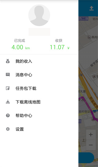 百度路淘最新版app(百度地图淘迹)3