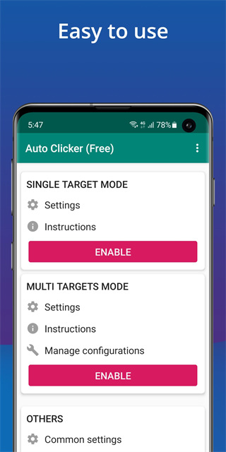 Auto Clicker自动点击器1