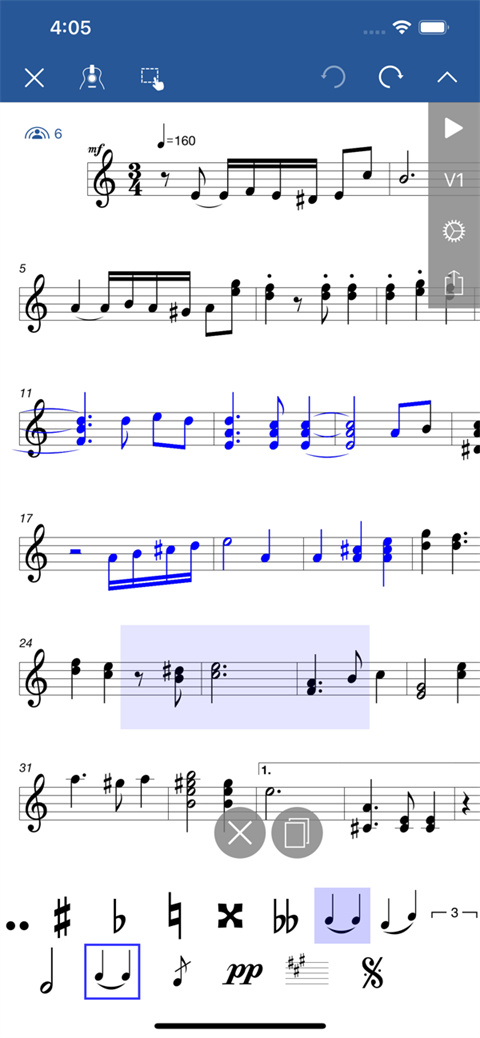 Notation Pad安卓版3