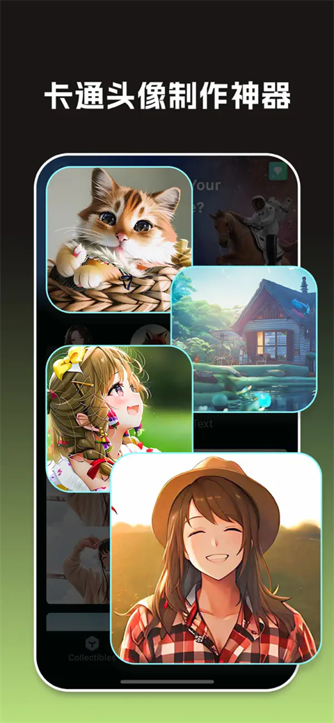 大画家app(GoArt)2