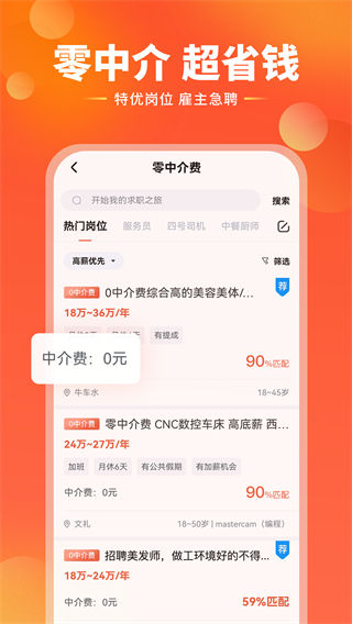 去狮城app2