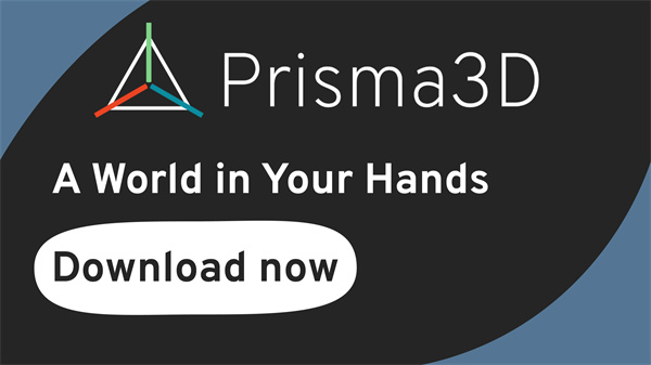 Prisma3D建模软件官方正版5