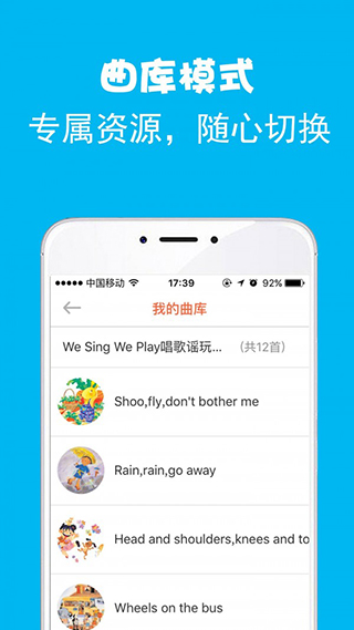 绘分享app2