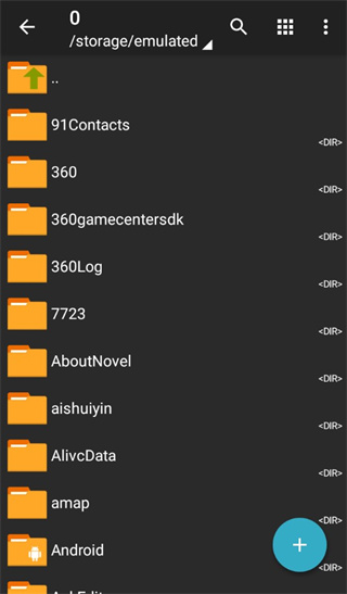 zarchiver pro手机版1