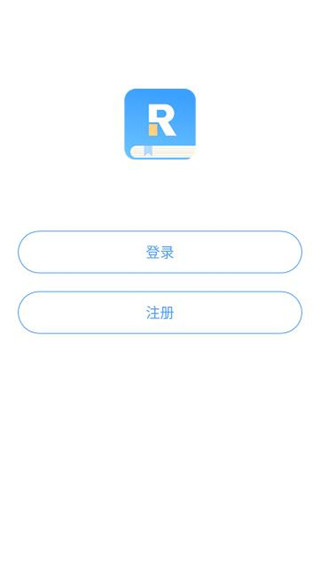 润题库app5