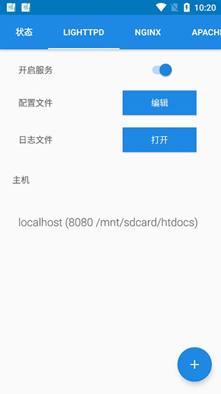 ksweb中文版3