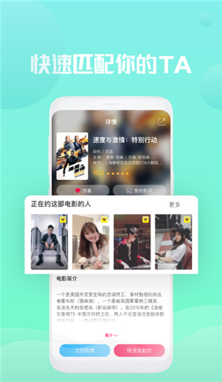 独角秀app5