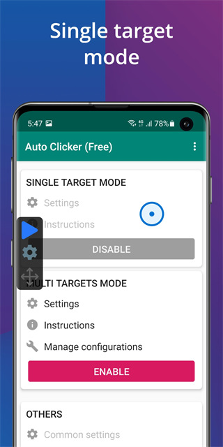Auto Clicker自动点击器2