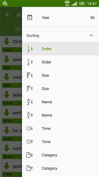 Advanced Download Manager最新版5