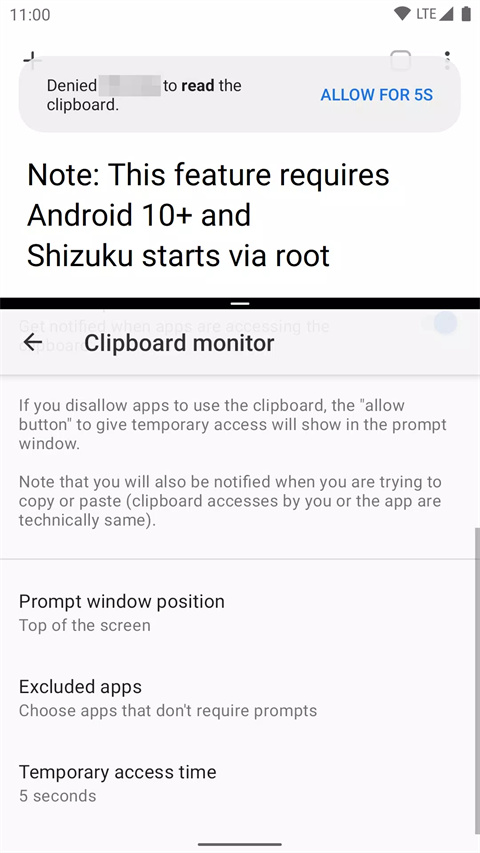 AppOps官方版(应用权限管理工具)5