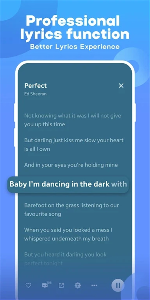 joox音乐软件2