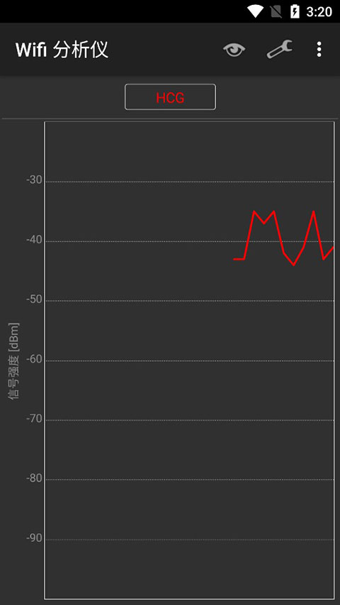 WiFi Analyzer中文版4