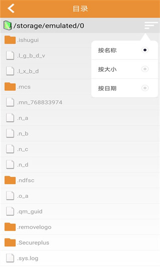 极速影院播放器最新版4