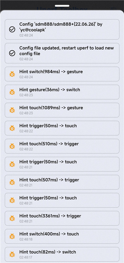YC调度管理app3