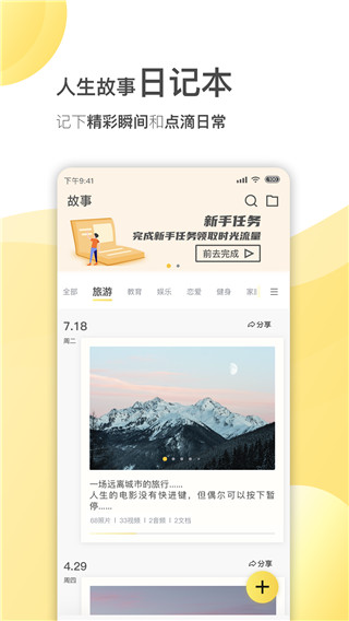 葫芦app1