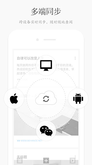 方片收集app5