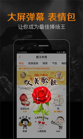 k米app3