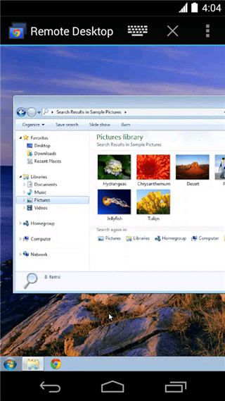 Chrome远程桌面手机版3