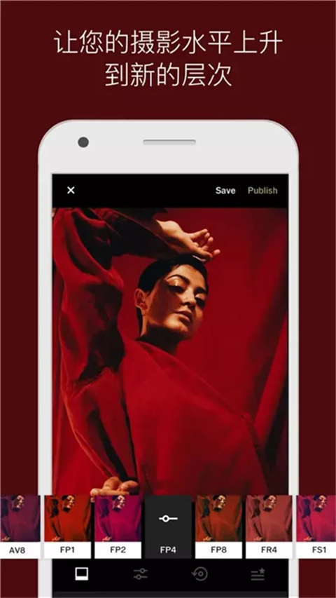 VSCO相机APP正版3