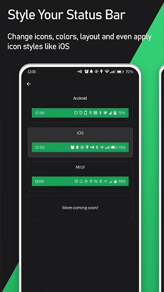 super status bar中文版3