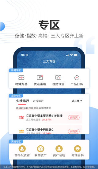 现金宝app2