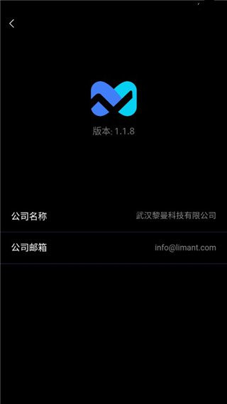 归藏数字藏品app官方版1