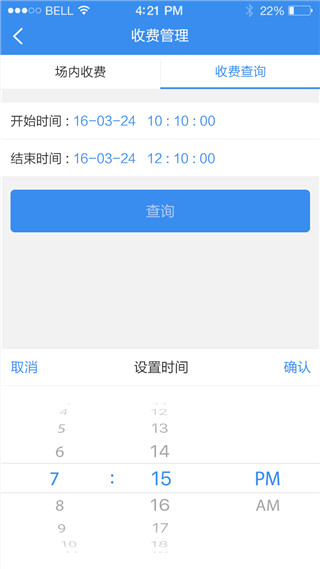 小壹官方版1