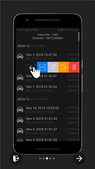 GPS速度表Pro3