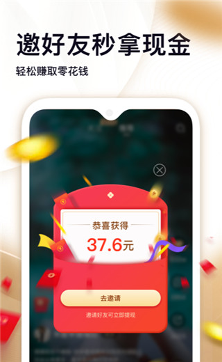 拾光短视频app2